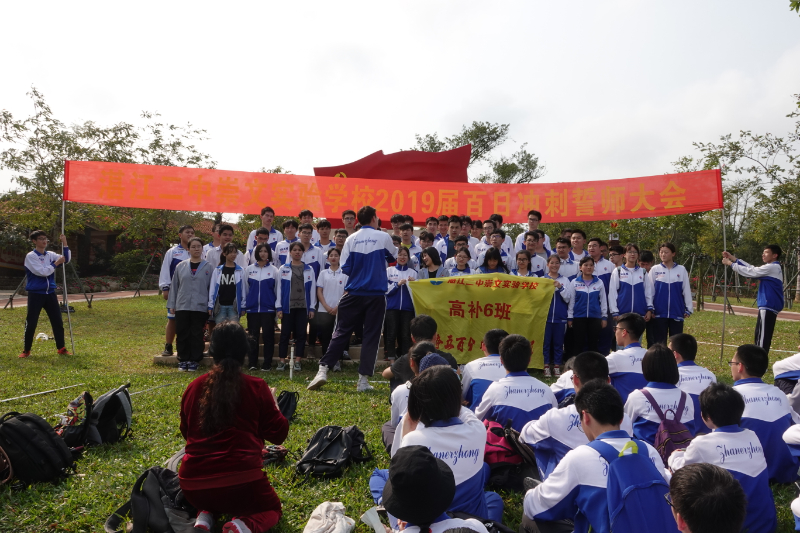 DSC04941.JPG