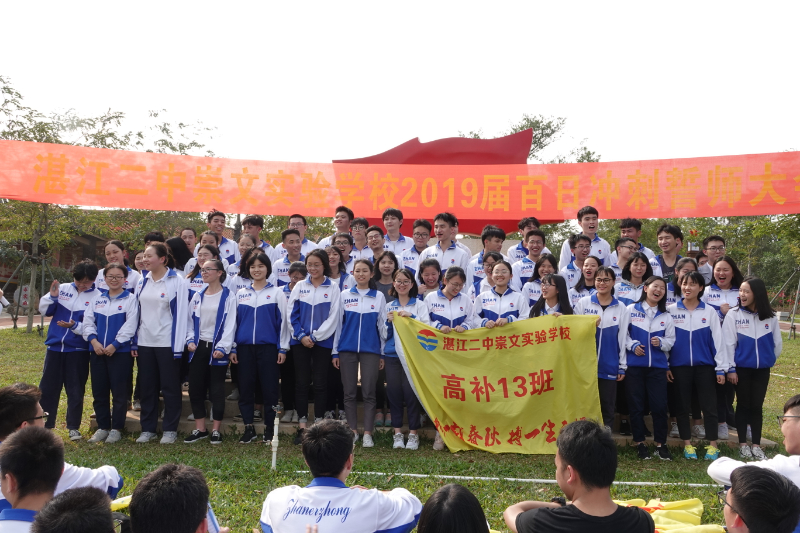 DSC05021.JPG