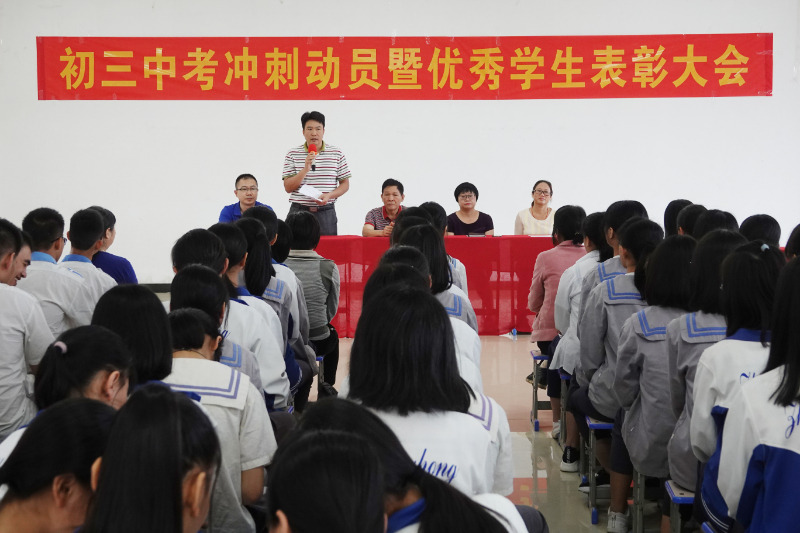 微信图片_20190509040343.jpg
