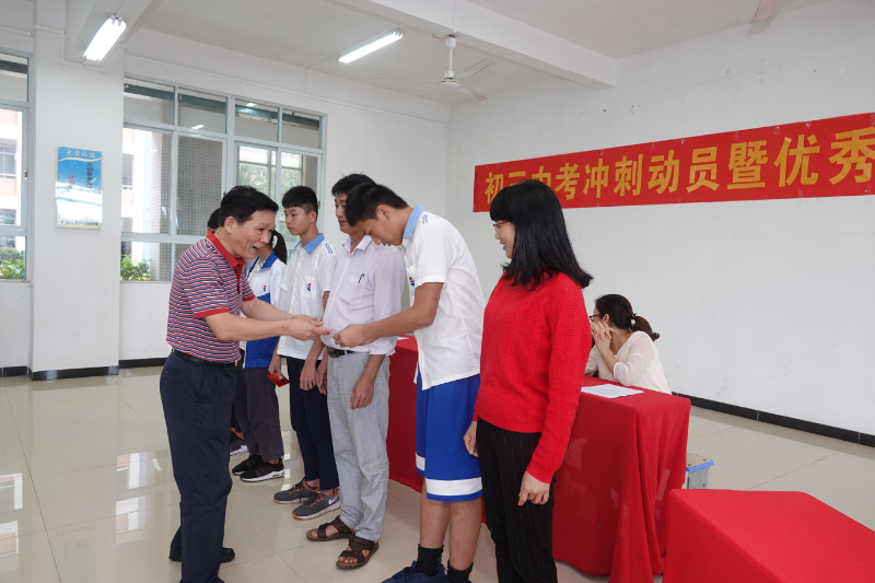 微信图片_20190509040355.jpg