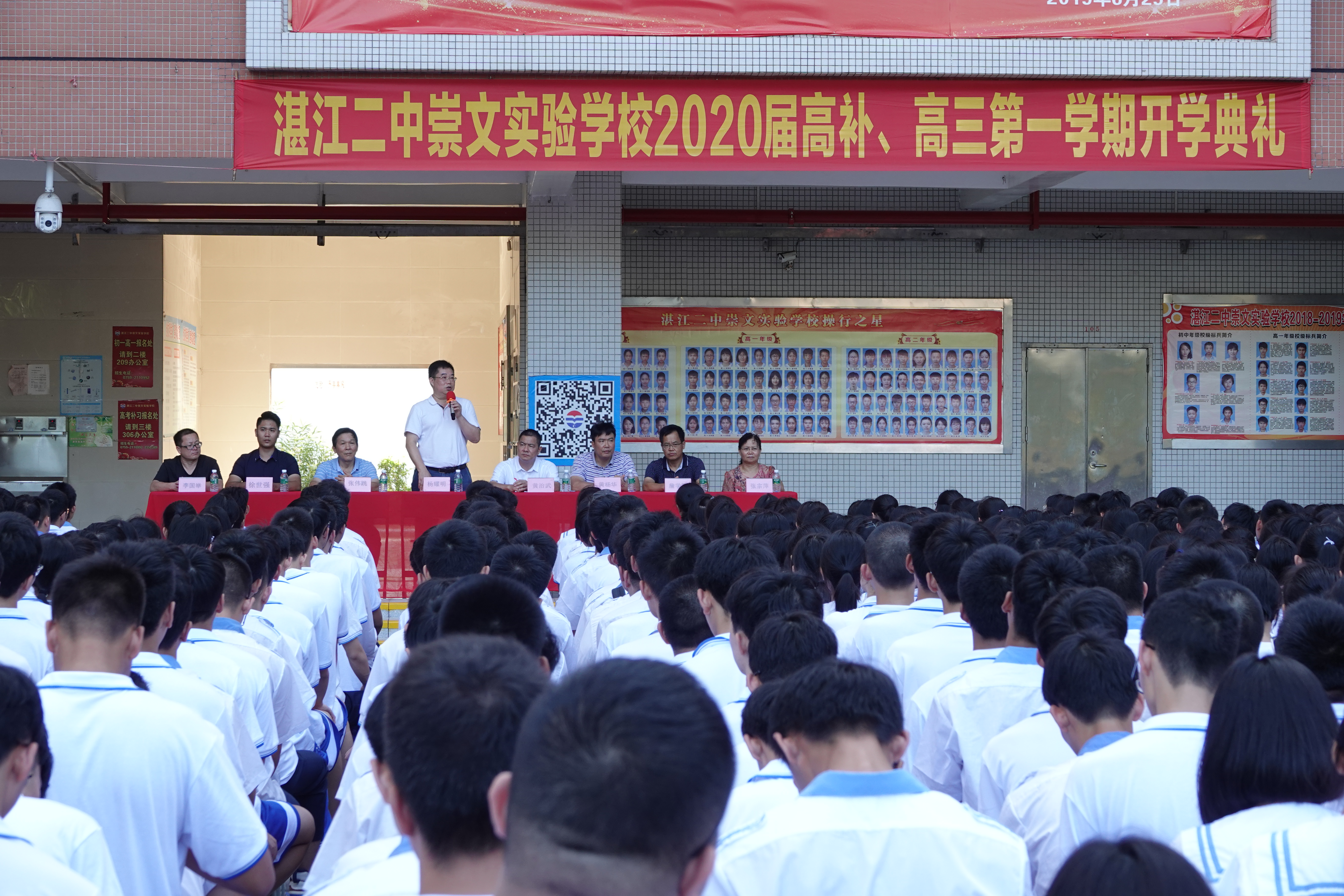 图片8.png