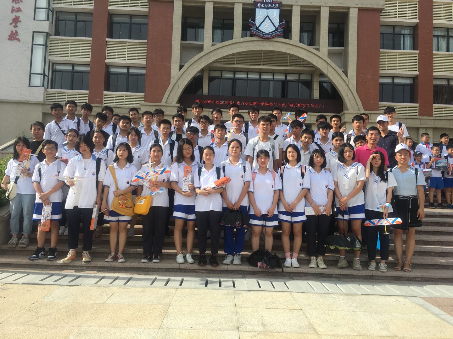 微信图片_20190912101337.jpg
