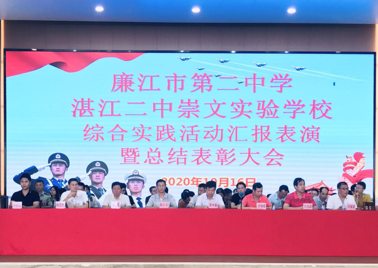 图片23.png