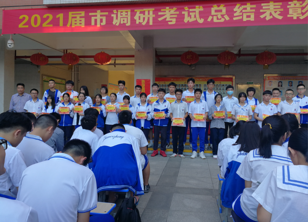 微信图片_20201119092746.png