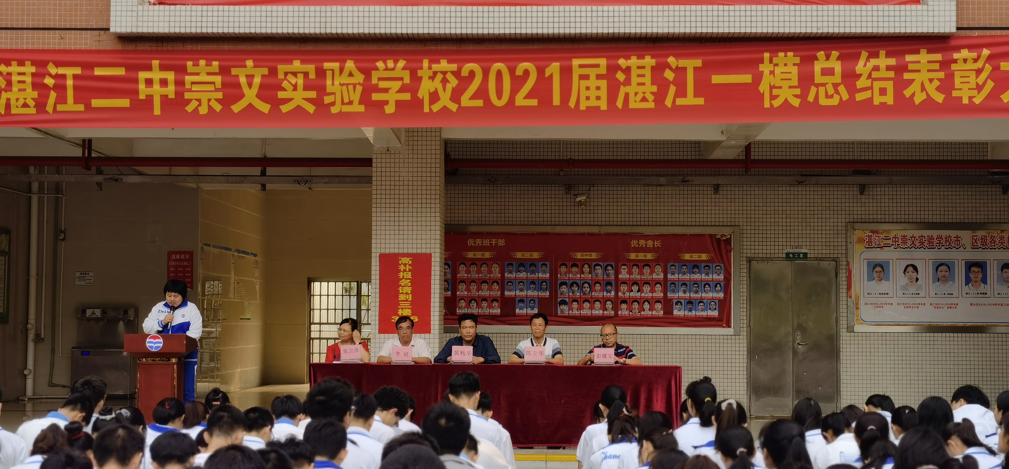 图片9.png
